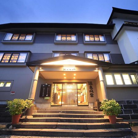 Zao Onsen Omiya Ryokan Yamagata  Zewnętrze zdjęcie