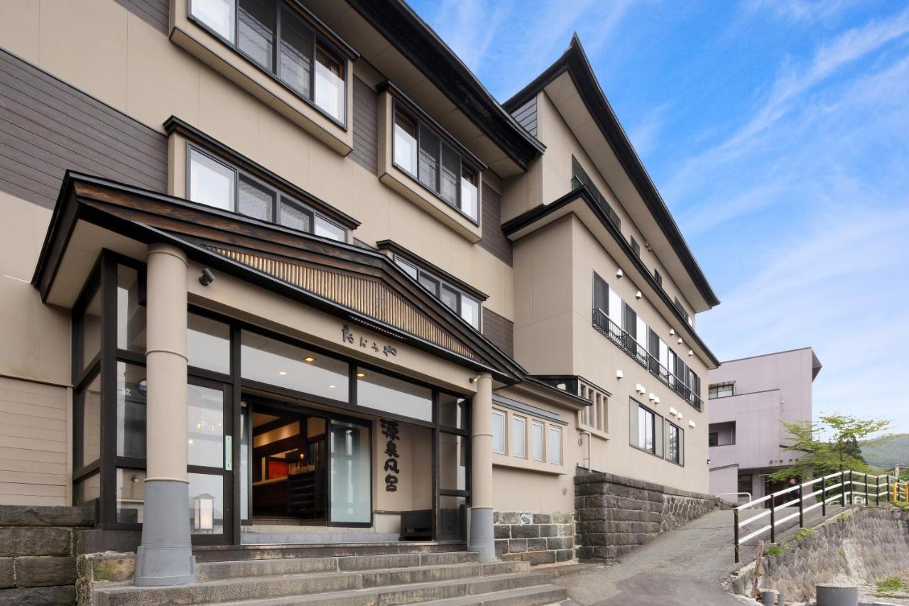 Zao Onsen Omiya Ryokan Yamagata  Zewnętrze zdjęcie