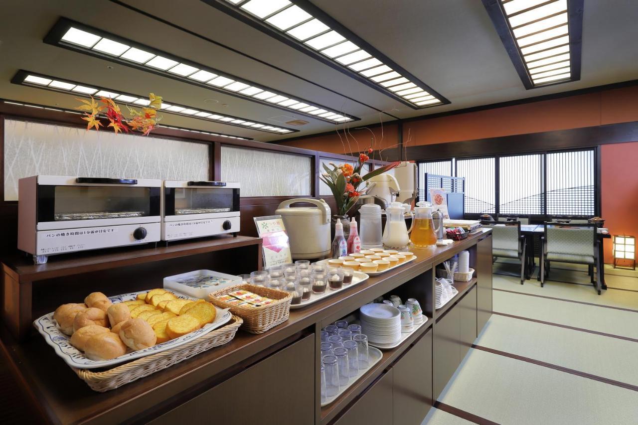 Zao Onsen Omiya Ryokan Yamagata  Zewnętrze zdjęcie