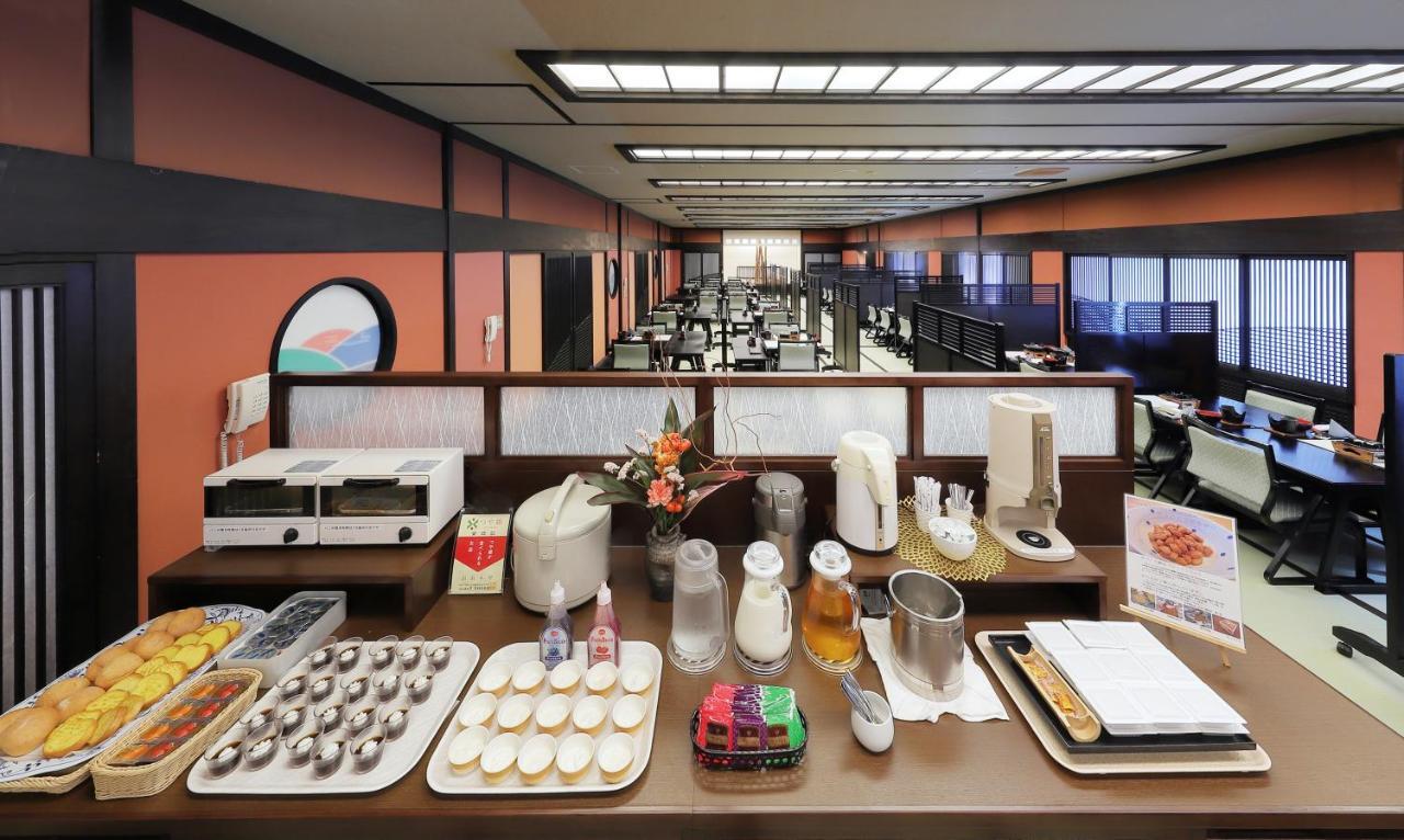 Zao Onsen Omiya Ryokan Yamagata  Zewnętrze zdjęcie