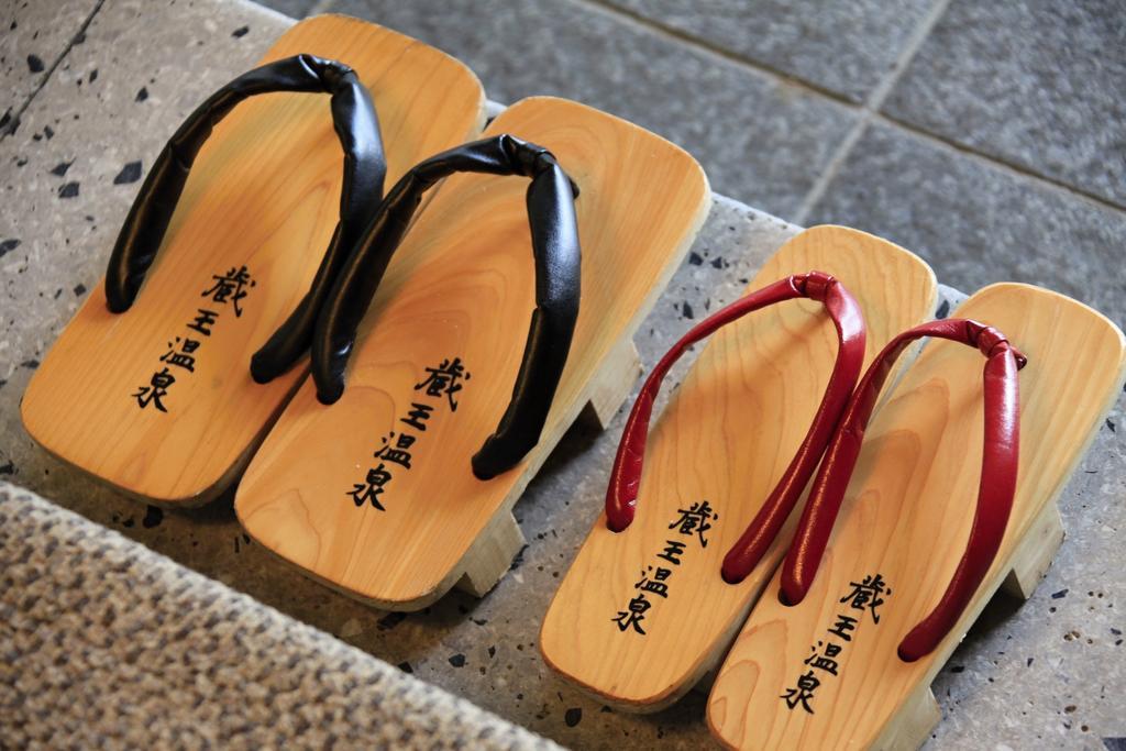 Zao Onsen Omiya Ryokan Yamagata  Zewnętrze zdjęcie