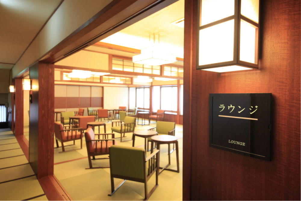 Zao Onsen Omiya Ryokan Yamagata  Zewnętrze zdjęcie